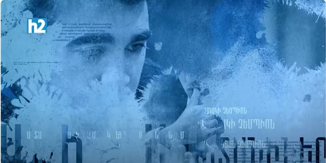 documental-film-about-hayk-martirosyan-07-24