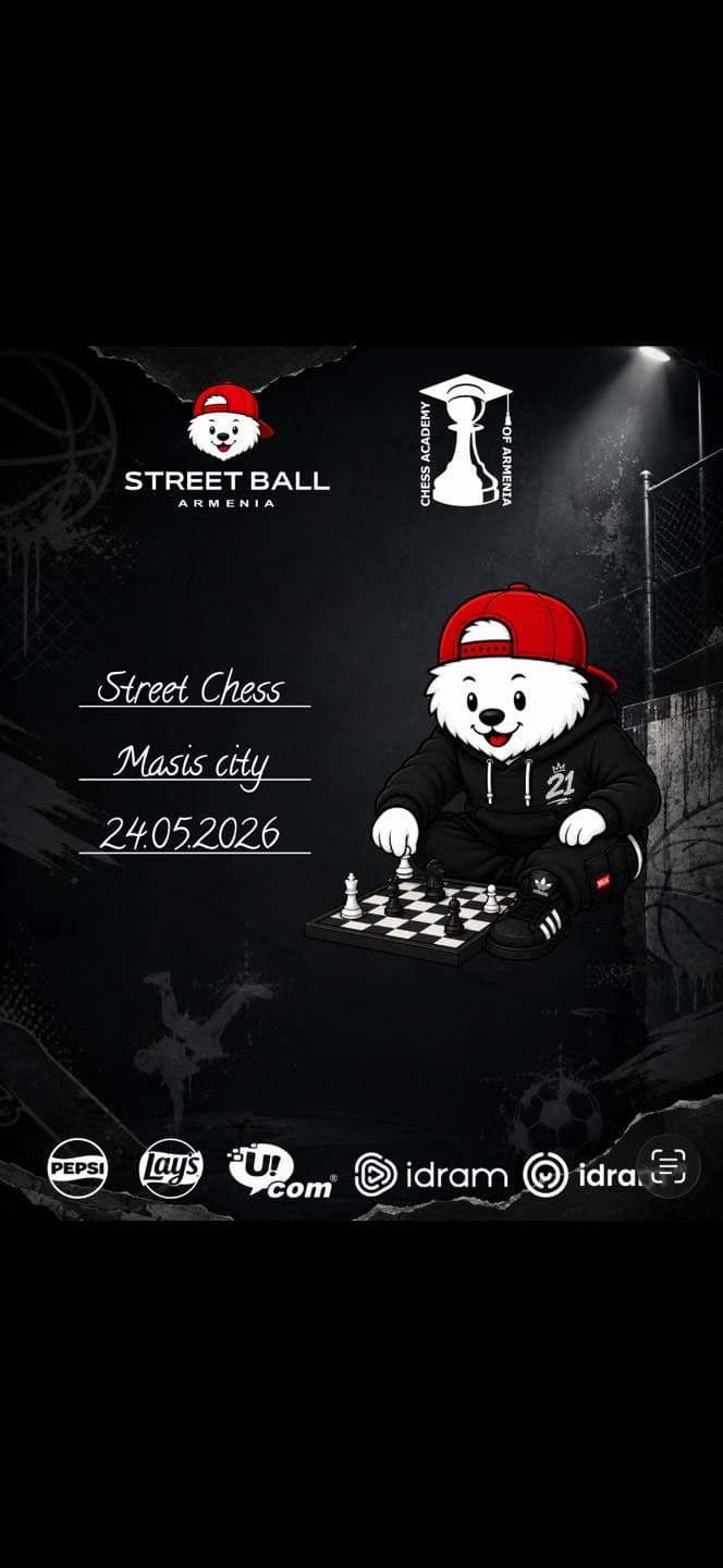 STREET CHESS արագ շախմատի մրցաշար Մասիսում