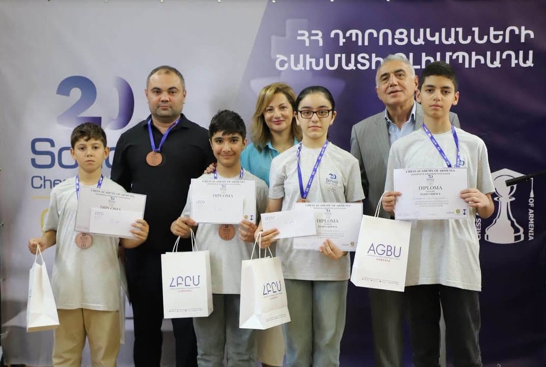 Կապանում ամփոփվեց ՀՀ դպրոցականների շախմատի հոբելյանական 20-րդ օլիմպիադայի եզրափակիչ փուլը